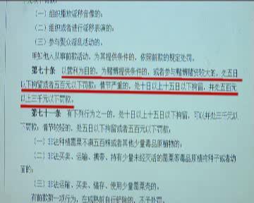 「热点资讯」玩呗麻将怎么决定输赢吧”-太坑了原来有挂