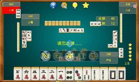 实测分享“微乐河北麻将挂下载(确实有挂)-知乎