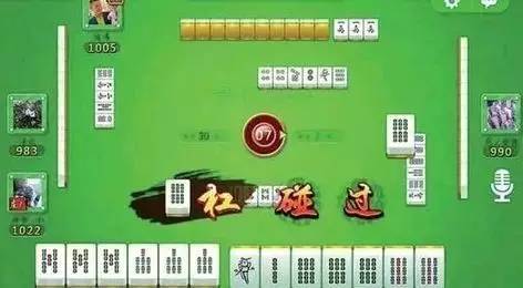 一分钟教你“微乐手机麻将!外卦神器—真实可以装挂