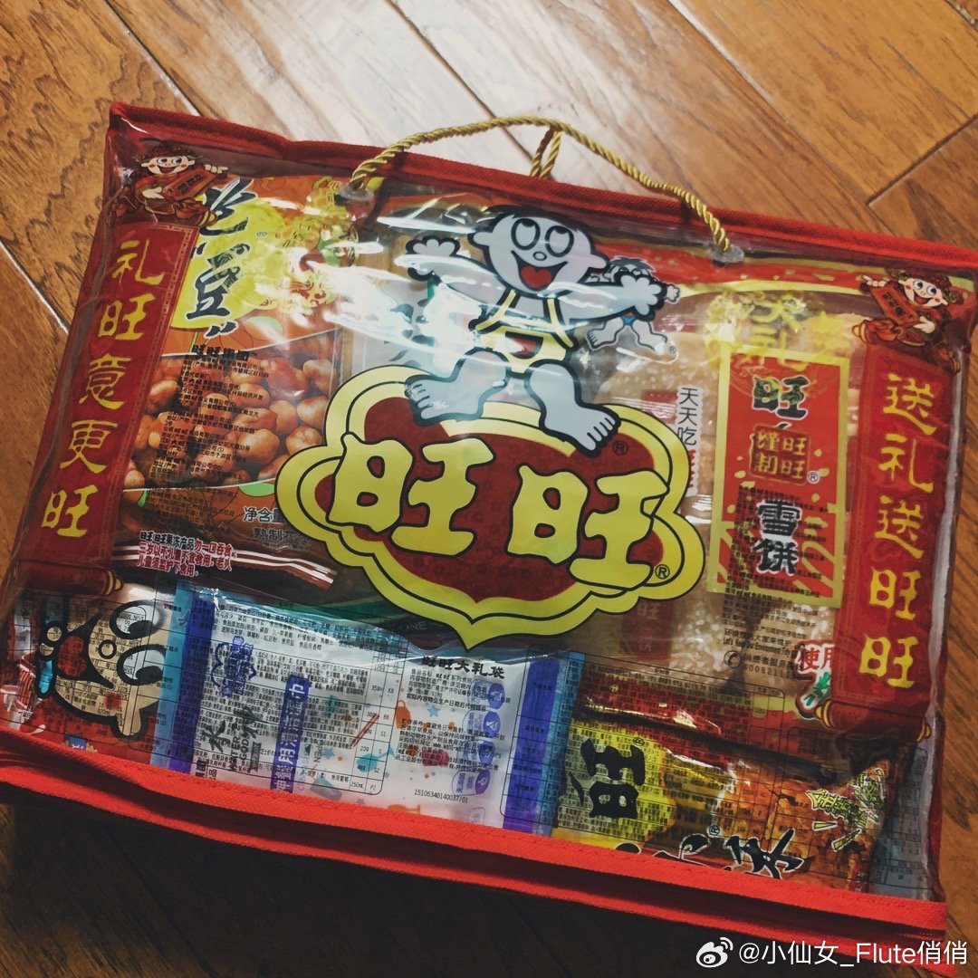 给大家爆料一下旺旺大厅拼三张房卡开挂”-太坑了原来有挂