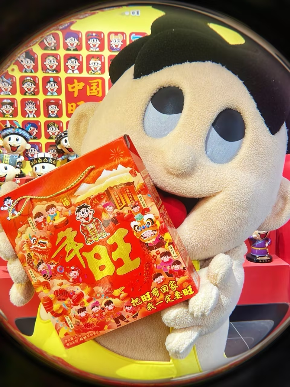 给大家爆料一下旺旺大厅拼三张房卡开挂”-太坑了原来有挂