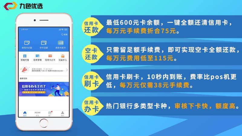 优选推荐“民间最实用怎样听出摇色子的点数“推荐5个购买渠道