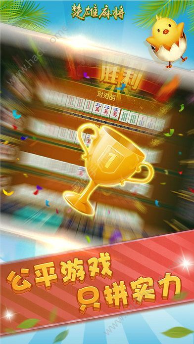 云南默默麻将开挂方法（文山默默麻将）