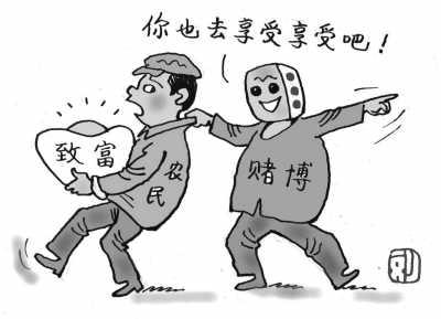 教程辅助“如何提前知道庄家的杯碗里面的色子_《爱问知识人 使用说明》