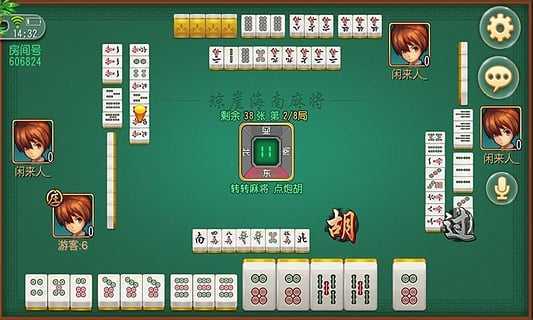 琼崖海南麻将挂苹果（琼崖海南麻将ios）