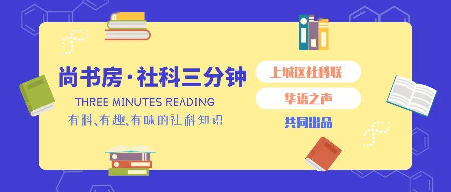3分钟教你科普“九点半起手一副好牌的秘诀“推荐3个购买渠道