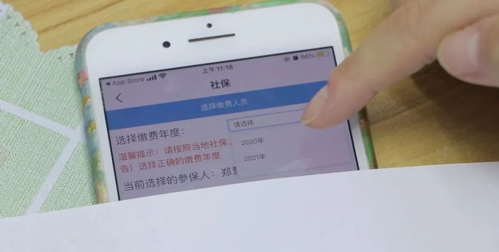 5分钟教会你“推二八杠报牌器是真的吗“推荐2个购买渠道