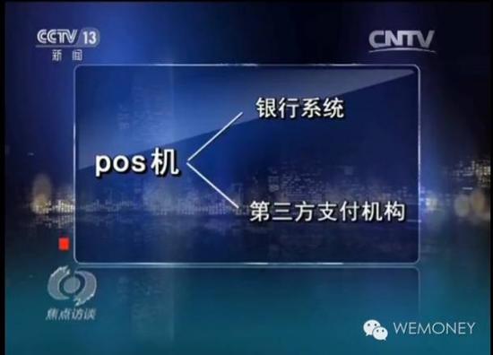 「热点资讯」炸金花闷牌技巧与概率—详细解说+新浪科技