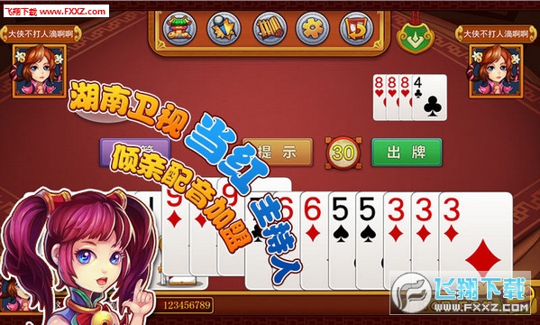 白金岛有挂么（白金岛升级）