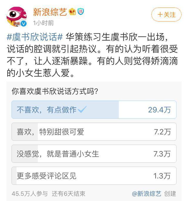 三分钟了解&quot;普通纸牌能起手拿到好牌吗《新浪科技 讲解窍门》