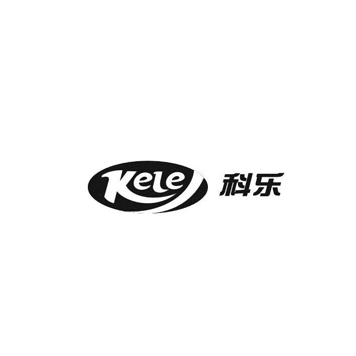 科乐有挂没（科乐平台怎么收费）