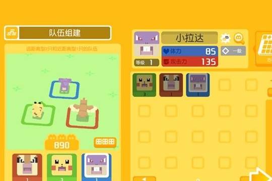 5分钟教会你“实用猜宝有什么设备可以看的透“推荐3个购买渠道