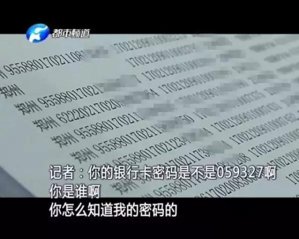 5分钟教会你“玩三公赢钱有什么出千仪器_《爱问知识人 使用说明》