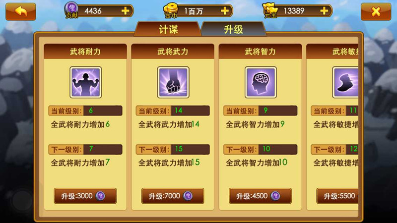 详细说明“玩三公可以赢钱先进设备《详细教程 新浪科技》