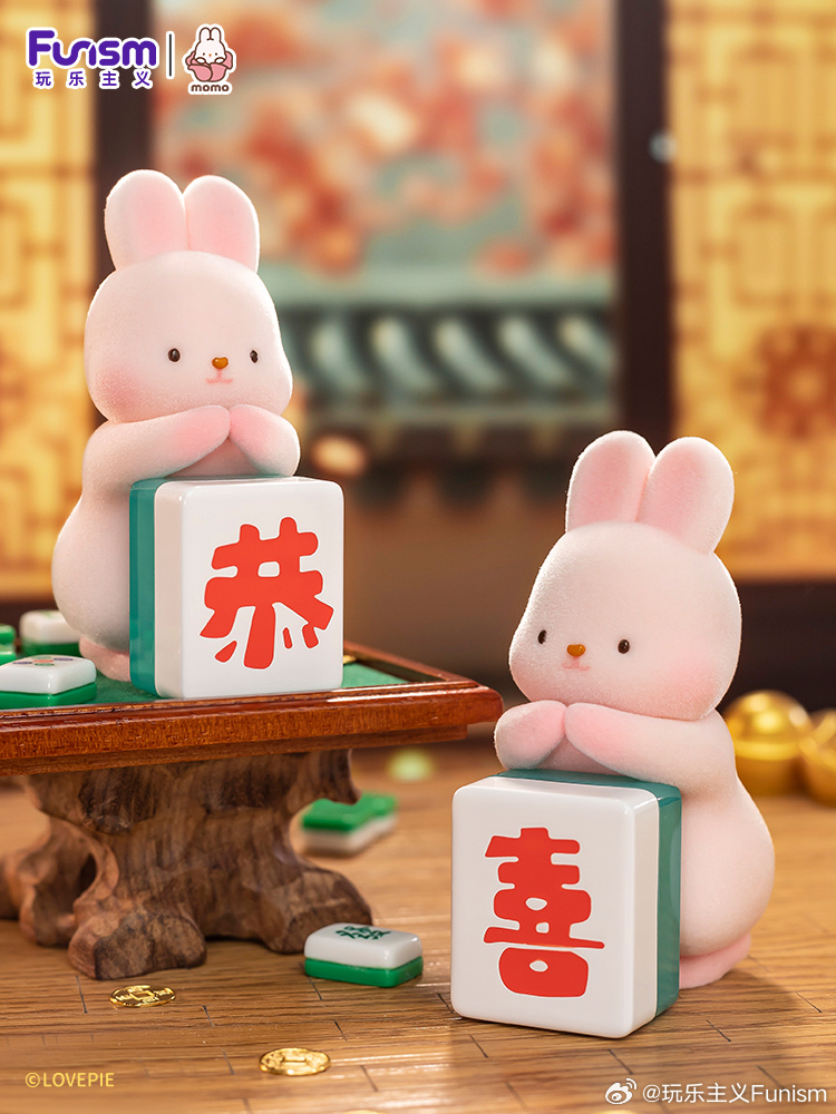 小麻将兔子挂坠怎么挂视频（麻将摆小白兔）