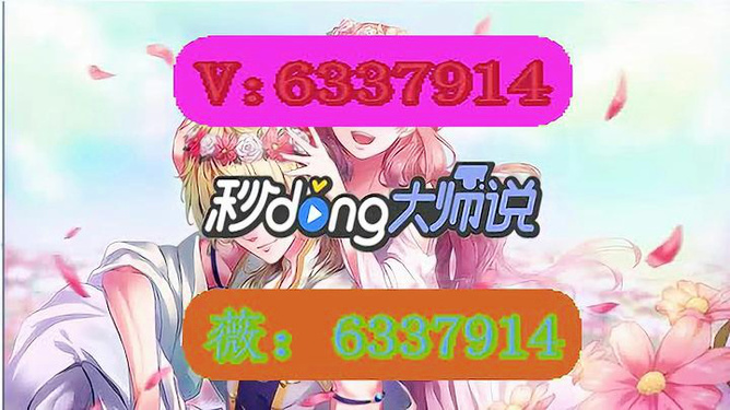 三分钟了解&quot;微乐家乡麻将有挂了吗—真实可以装挂