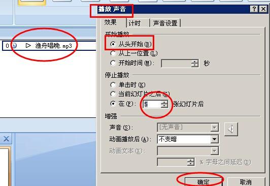 新雀友透视（雀友设置136张）