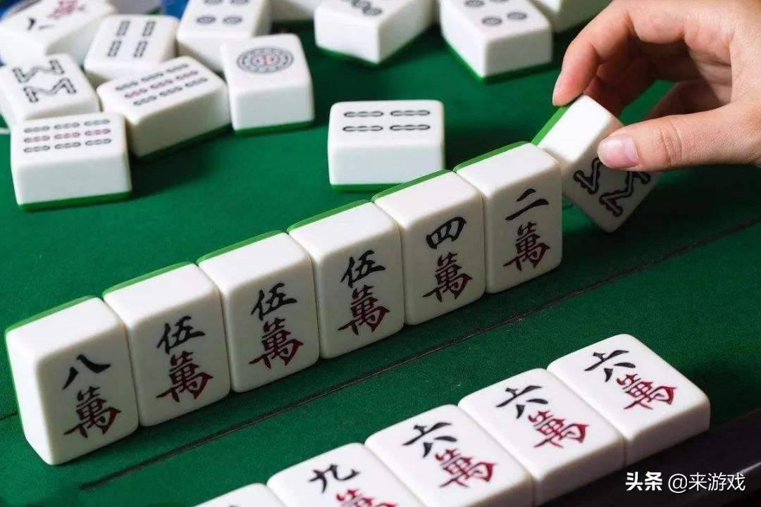详细说明“心悦辽宁麻将开挂起手好牌(确实有挂)-知乎