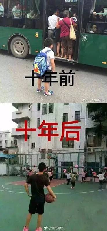 打麻将脚肿挂什么科室（年轻人打完麻将老是脚肿）