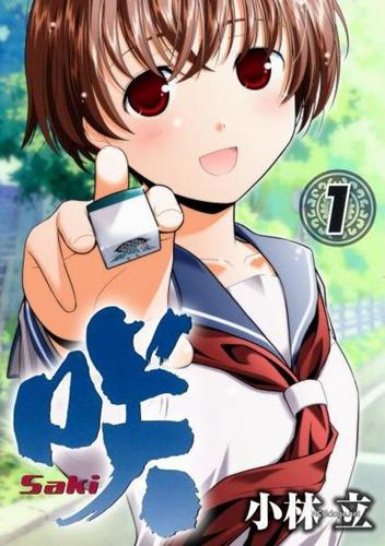 3分钟教你科普“微信小麻将开挂软件通用版-哔哩哔哩 