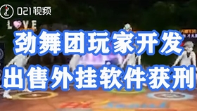 哪里有牌九开挂的简单介绍