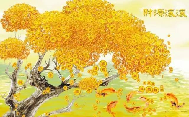 南墙能不能挂摇钱树（南墙能不能挂摇钱树画）