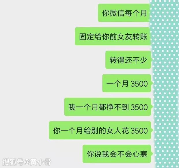 实测分享“玩呗麻将为啥总是输”-太坑了原来有挂