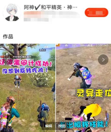 火爆全网!雀神麻将怎么提高胜率!其实确实有挂