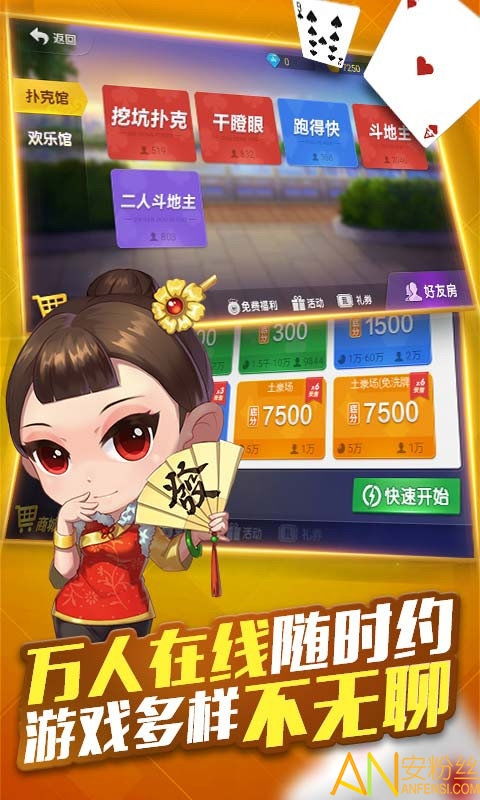 微乐够级有没有挂（微乐够级小程序怎样免费开挂）