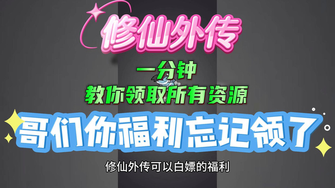 一分钟教你“乐乐麻将有挂吗!其实确实有挂