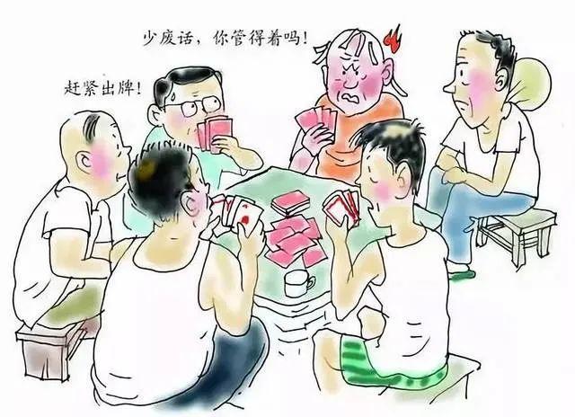 微乐贵阳捉鸡有挂（微乐贵阳捉鸡怎么玩）