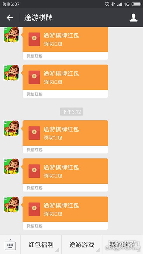 玩家必备攻略“微信途游麻将有没有挂—真实可以装挂