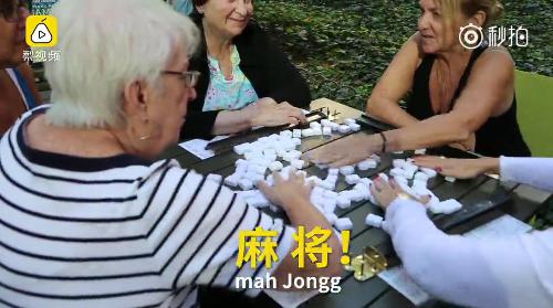 牌友联盟挂是真是假（牌友联盟官方网）