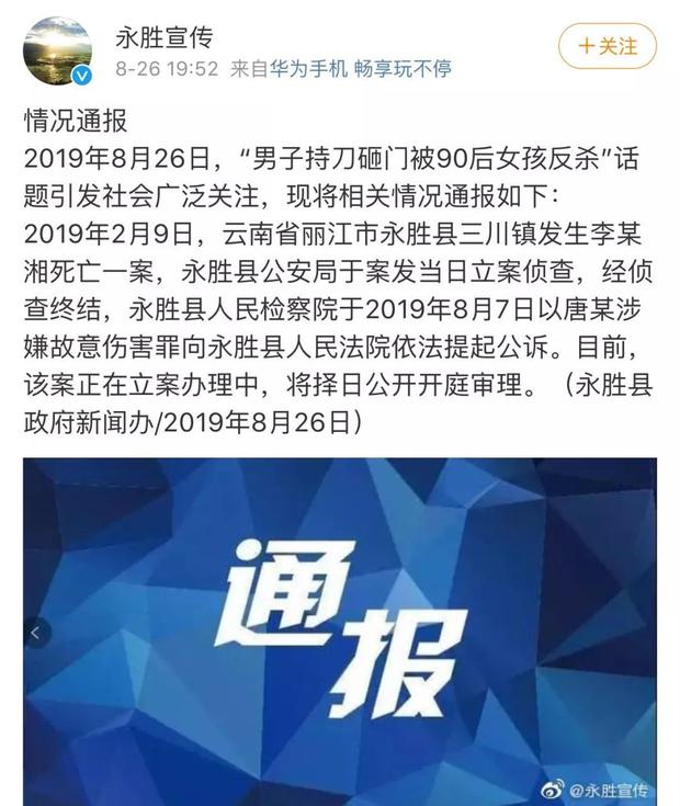 怎么查微信泉州麻将开挂（泉州麻将能开挂嘛）