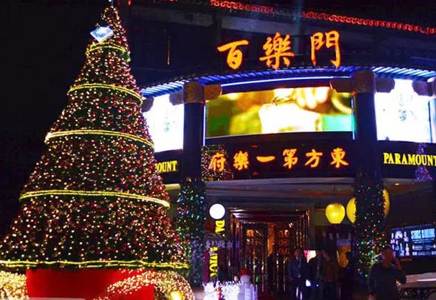闲娱百乐门有没有挂（闲娱百乐门有没有挂件卖）