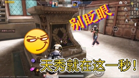 吉普赛扑克牌数字卜挂详解（吉普赛占卜牌玩法教程视频）