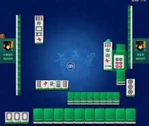 麻将开挂骗局怎么举报（麻将开挂骗局怎么举报最有效）