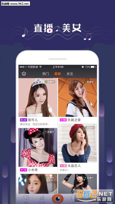 作品怎么挂同城直播间（开直播怎么打开同城）