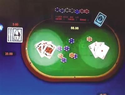 怎么查找棋牌漏洞（怎么查找棋牌漏洞的软件）