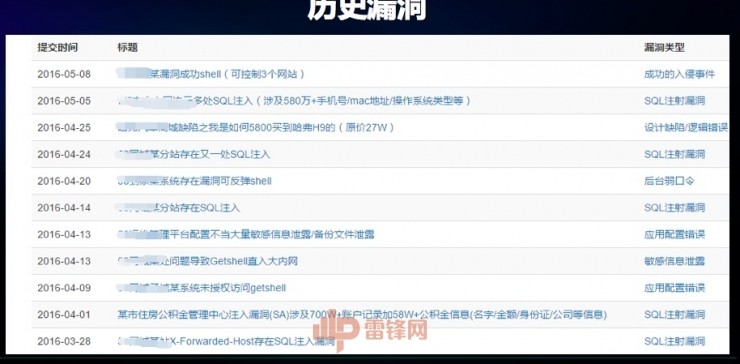 怎么查找棋牌漏洞（怎么查找棋牌漏洞的软件）