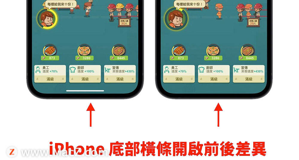 手机麻将里面的插挂是什么（手机麻将挂花最先进的手法）