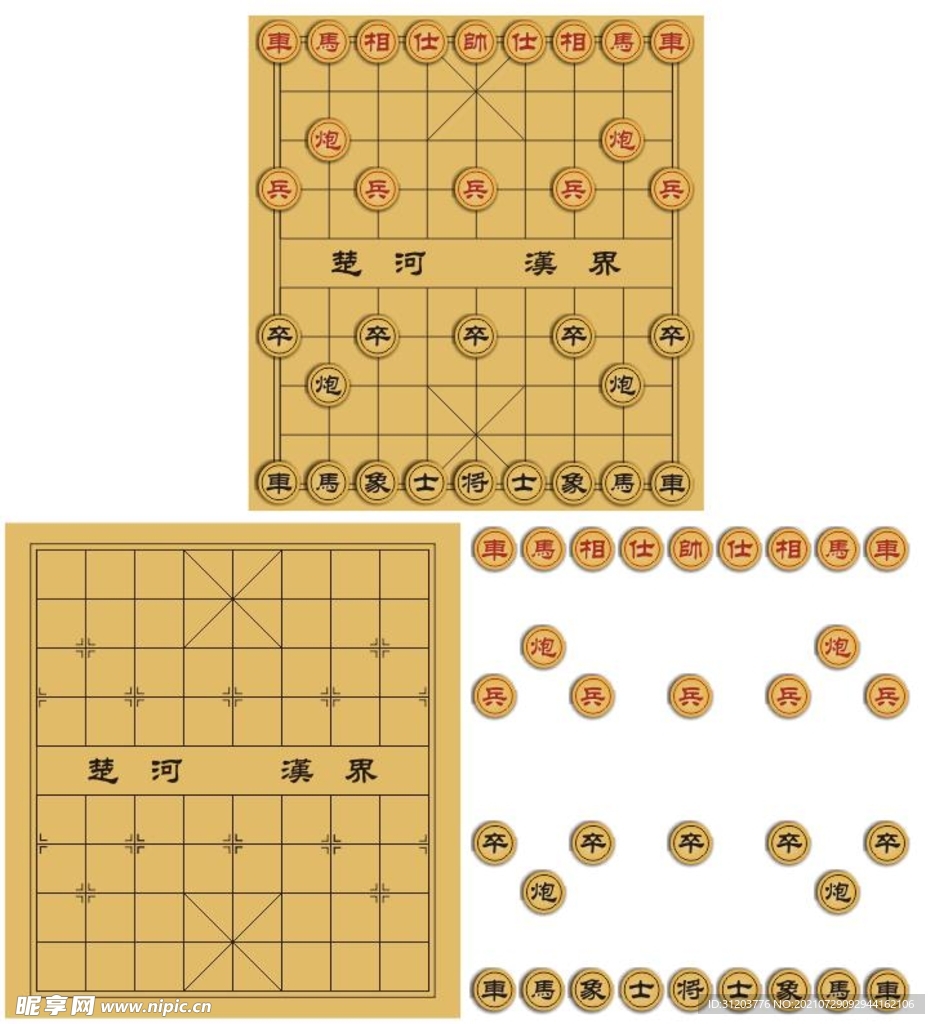 斗棋怎么透视棋盘图纸（斗棋做弊）