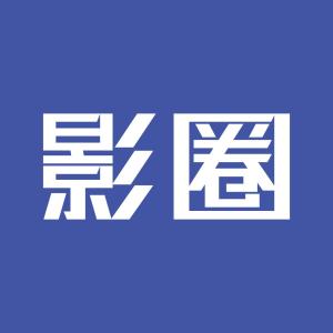 腾威互娱透视手机版（腾威集团）