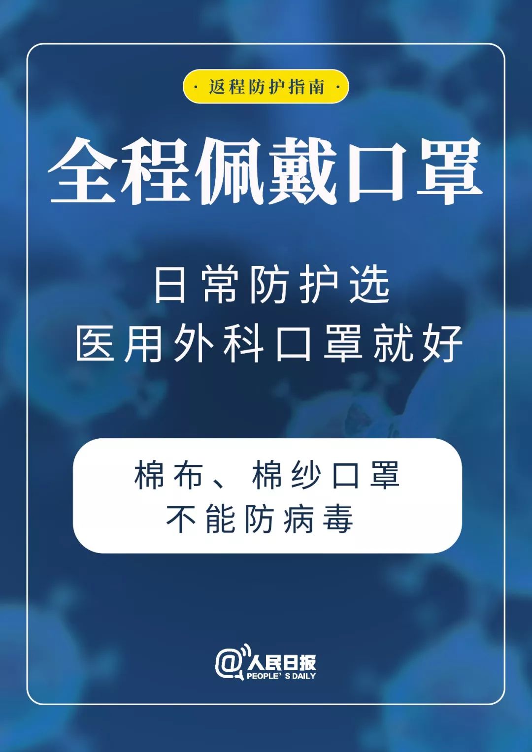 给大家爆料一下必看科普心悦填坑透视看牌工具(确实有挂)-知乎