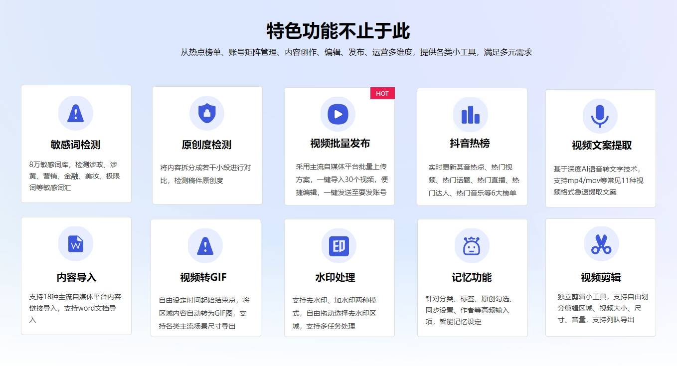 优选推荐“微乐家乡麻将开挂视频(确实有挂)-知乎