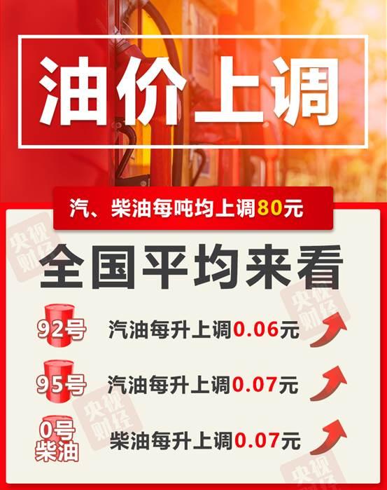 麻将怎么算分有没有挂（麻将怎么才算）