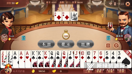 哈灵上海麻将有没有挂（哈灵上海麻将 官方）