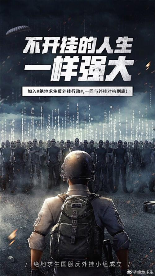 分享决窍“喀什血战怎么开挂控制”(确实是有挂)-哔哩哔哩