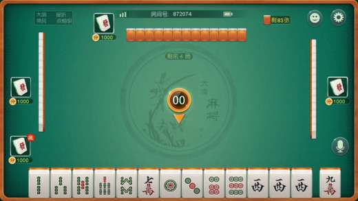 西安麻将开挂方法视频教程（西安麻将怎么打初学规则）