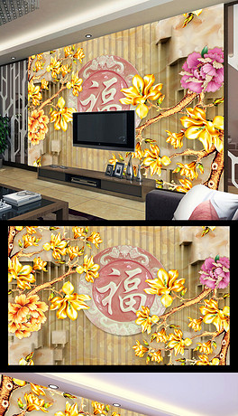 摇钱树壁画挂哪里最好（摇钱树画挂餐厅好吗）